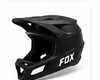 Casque vélo intégral